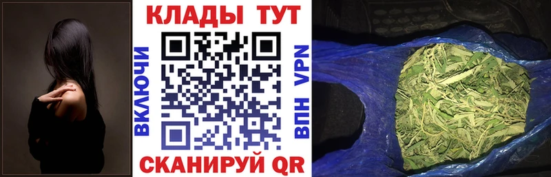 Наркошоп Владикавказ Alpha-PVP  АМФЕТАМИН  Гашиш  Мефедрон  Конопля  Cocaine 