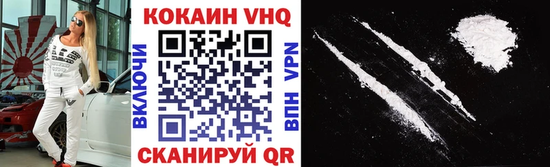 COCAIN Боливия  hydra онион  Владикавказ 