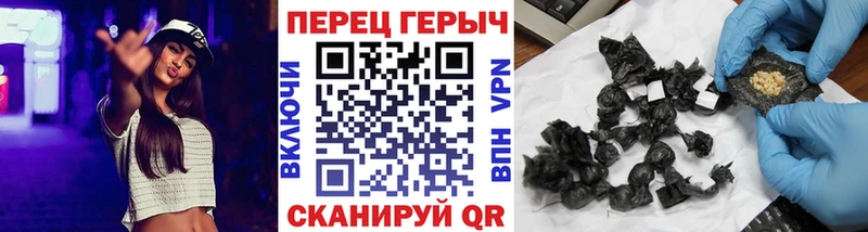 ГЕРОИН гречка  МЕГА ссылка  Владикавказ 
