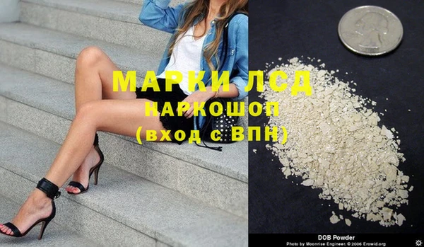 mdpv Абинск