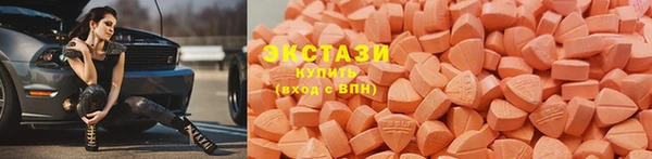mdpv Абинск