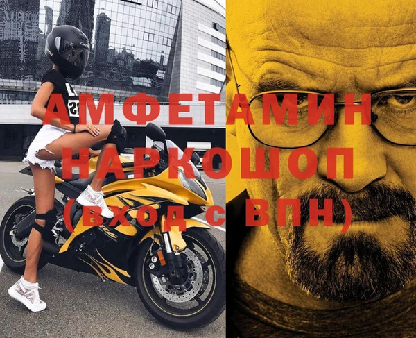 ГАЛЛЮЦИНОГЕННЫЕ ГРИБЫ Абдулино
