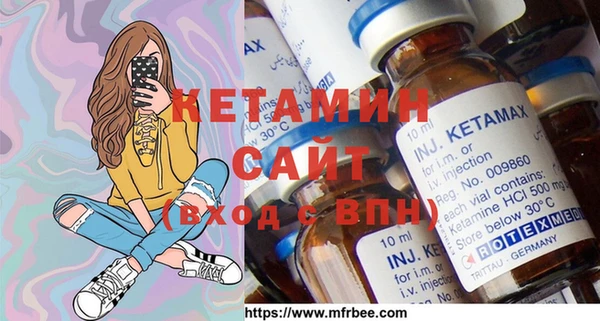 ГАЛЛЮЦИНОГЕННЫЕ ГРИБЫ Абдулино