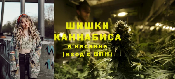 mdpv Абинск