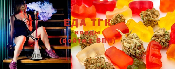 mdpv Абинск