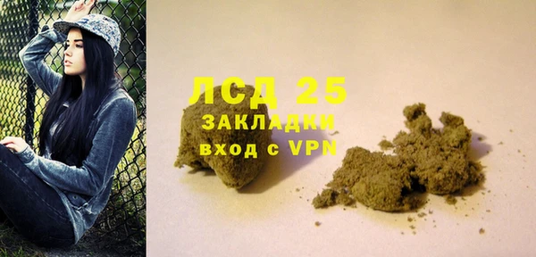 mdpv Абинск