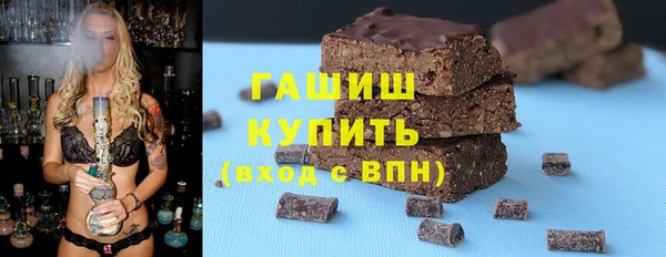 mdpv Абинск