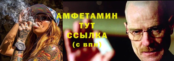 mdpv Абинск
