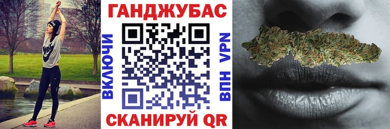 Бошки марихуана тримм  blacksprut как зайти  Владикавказ 
